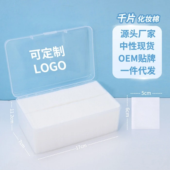 Makeup Cotton Pads Makeup Cotton Pads